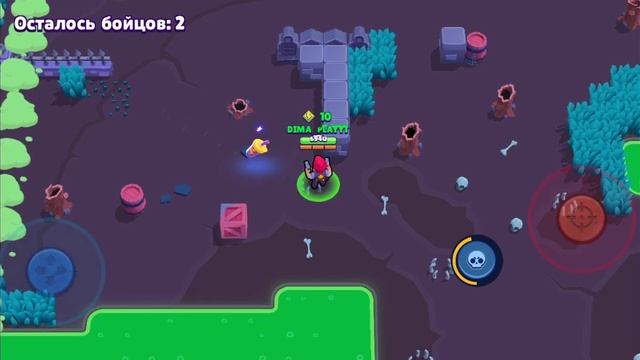 Короче говоря прокачка смотреть онлайн