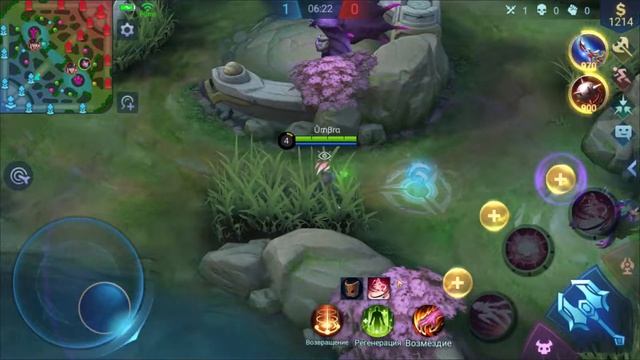 Кринже гайд на Наталью/MOBILE LEGENDS BANG BANG|МОБАЙЛ ЛЕГЕНДС смотреть онлайн