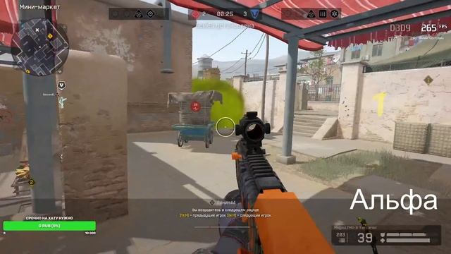 я отдохнул))двл тащит но эт не точно смотреть онлайн