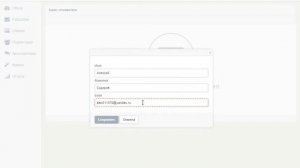 4  Как отправить рассылку от имени другого отправителя в InTouch 1