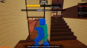 Roblox  Быть NPC