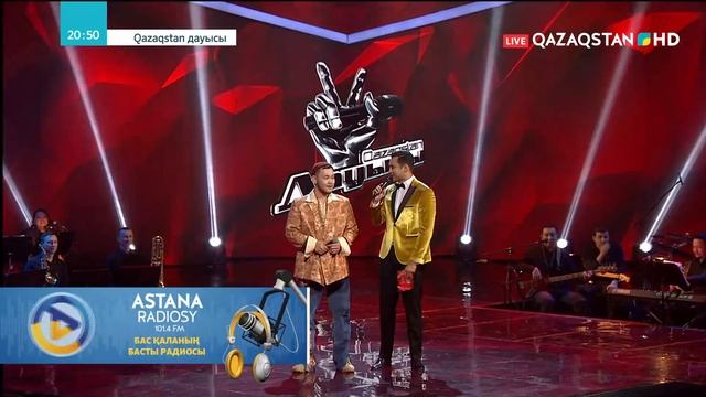 Qazaqstan дауысы. «Жартылай финал». Ернар Амандық – «Ақ сиса»