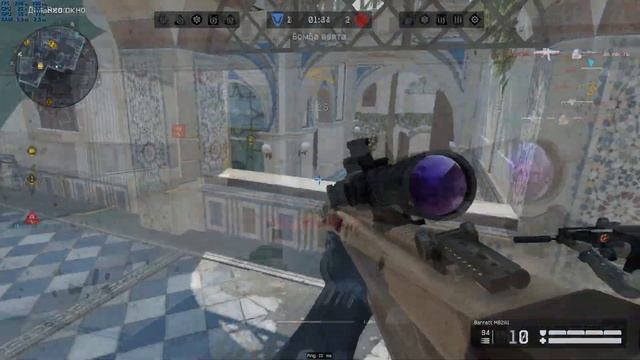 Warface feat. Discord Part 5