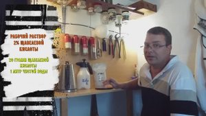 Лечим пчел от клеща варроа щавелевой кислотой