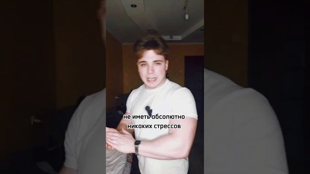 Как создать идеальные условия для тренировок #идеальноетело #условия #улучшитьжизнь