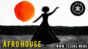 AFRO HOUSE 2024, 2025 DJ MIX - Афро хаус музыка 2024 2025 - треки для вечеринки - диджей микс сет