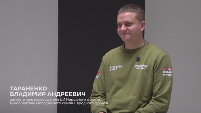 Авторская программ Эдуарда Басурина "ПОЛИТРУК" - Владимир Тараненко (от 19.11.2024)