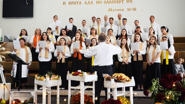 Хор - "Согревала солнце землю" смотреть онлайн