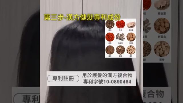 DR SEED 黑豆系列影片20210625