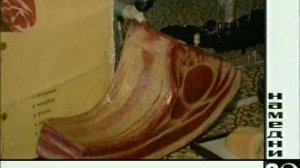 Намедни 1921 - 33 г ,и с 1946 - 2021 г:  Наша эра 1982 г