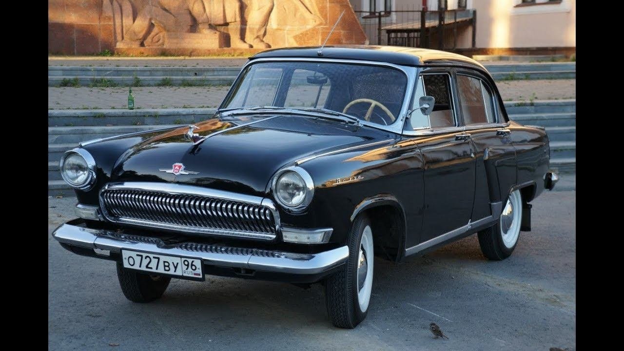 РЕТРО АВТОМОБИЛЬ ВОЛГА - 