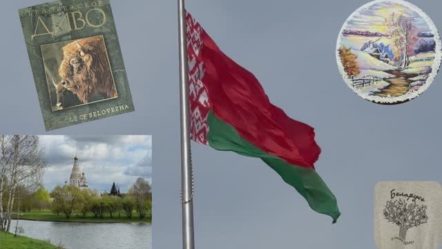 Увидеть Минск за 85 копеек???Попробую! Charming Minsk, my tour!Belarus!