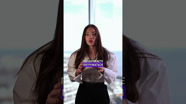 ВНУТРЕННИЙ ДИАЛОГ смотреть онлайн