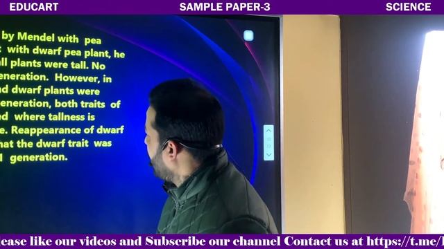 SCIENCE || SAMPLE PAPER-3 || EDUCART || CLASS 10 || TARGET 2023 смотреть онлайн