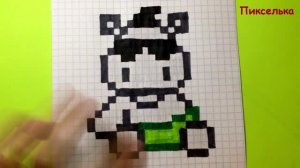 Как Рисовать Бегемотика по Клеточкам ♥ Рисунки по клеточкам