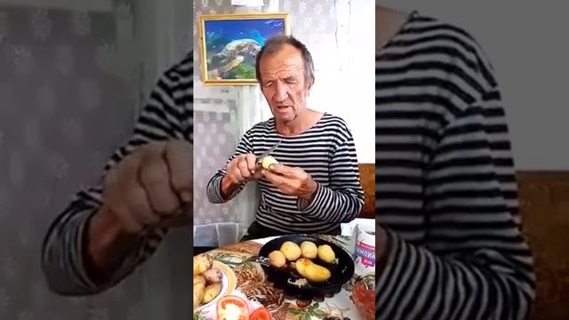 Картошка в мундире