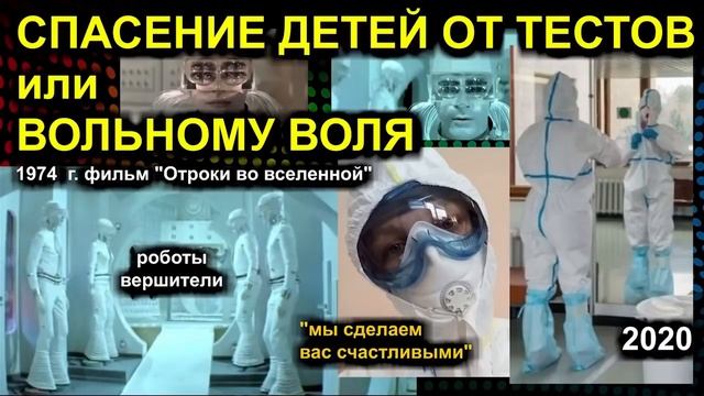 Выражение Воли - Я хочу! смотреть онлайн