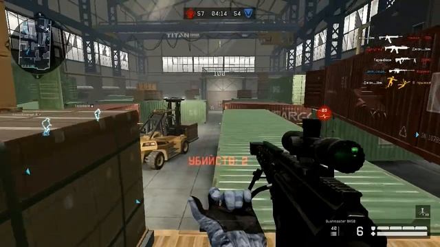 WARFACE:BUSHMASTER BA50 НЕ СВАНШОТИЛ НОВИЧКА!КАК ТАК?!НОВЫЕ АКЦИИНОВЫЙ РМ.32 ИГРОКА НА КБ