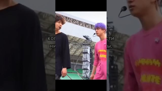 Том и Джерри BTS 😂😂😂💜💜💜