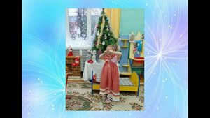 Русская народная сказка "Три медведя"