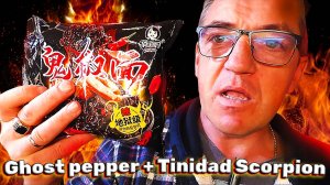 Лапша Б П Гост пеппер с перцем Ghost pepper и перцем Скорпион Тринидада