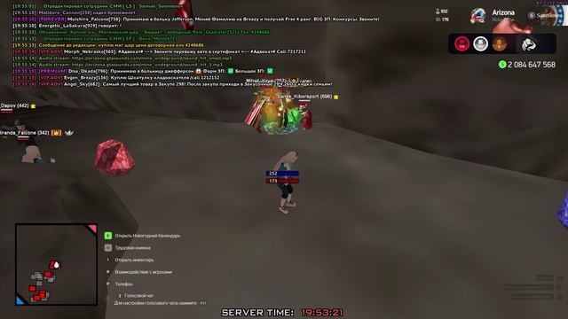 бичик нарко в бою 1