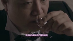 Простой человек 1 сезон 4 серия