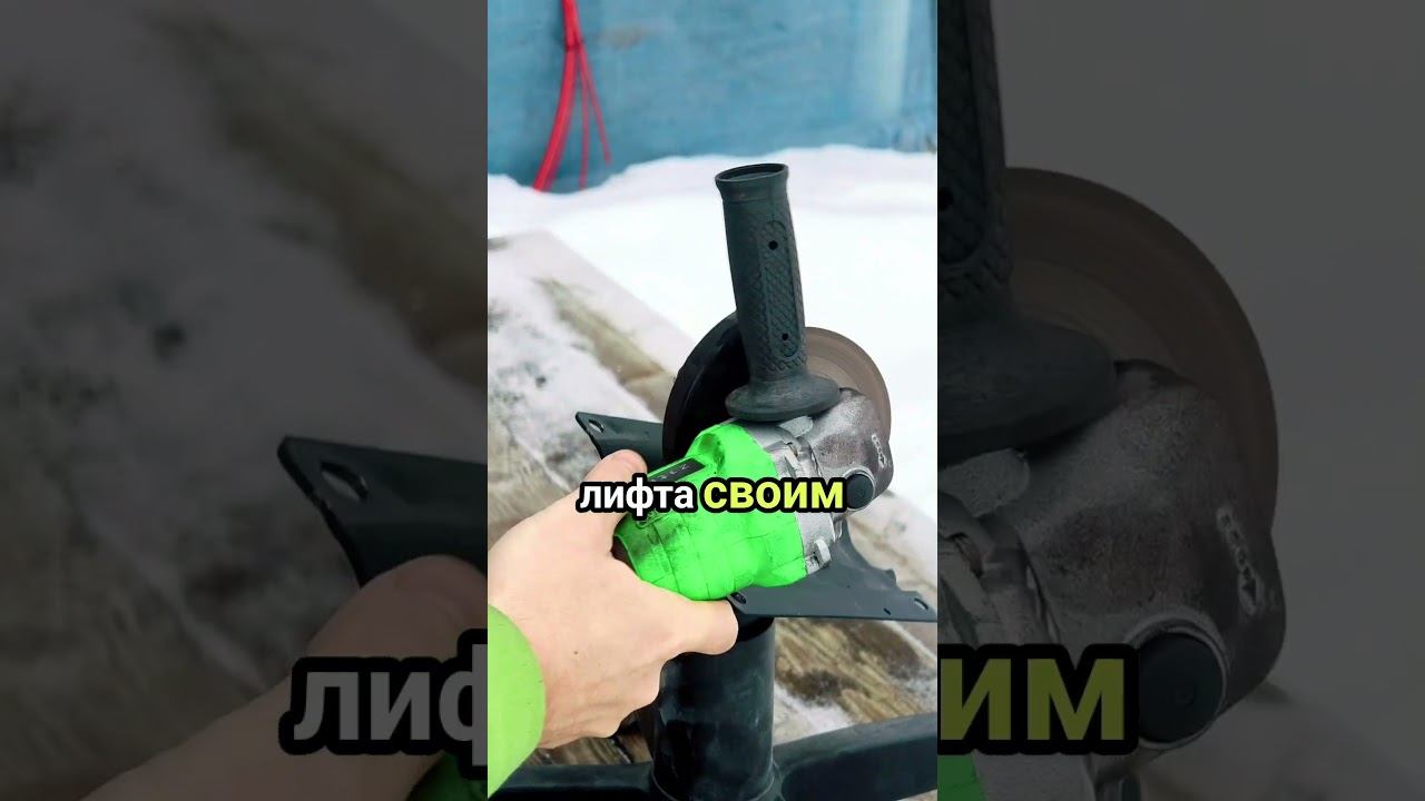 Что делать если офисное кресло опускается вниз ?)