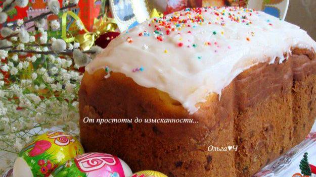 Кулич пасхальный