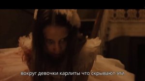 9 Лучших фильмов ужасов 2024, которые стоит посмотреть | Лучшие хорроры года, которые уже вышли