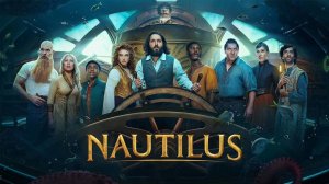 Сериал Наутилус – 1 сезон 3 серия / Nautilus