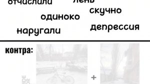 #freeride #велосипед #вечер #рутуб #рекомендации