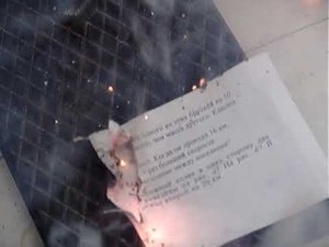 бертолетова соль с фосфором / Ptassium chlorate with phosphoros