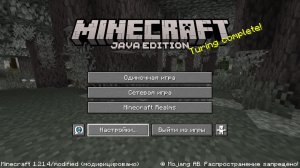Играю в кубики (minecraft)