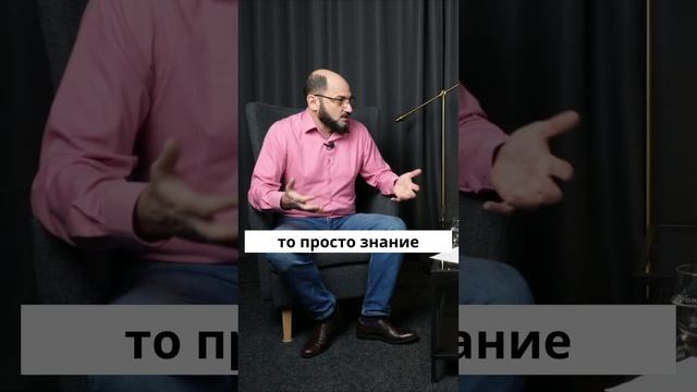 Знать, чтобы не стрессовать ☝🏻