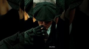 Гио Пика (буйно голова)