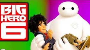 Город героев - Big Hero 6