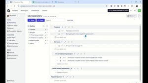 РУЧНОЙ ТЕСТИРОВЩИК / Как работать в TMS qase.io