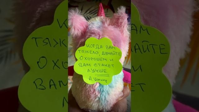 😉#позитив #камлеш #оптимизм #жизнь #проблемы #трудности #беда #человек #мудрость #философия #правда смотреть онлайн