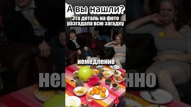 #познавалки #топфактов #шортс #удивительно #факты #факт #топ#истории #удивительныеистории #интересн смотреть онлайн