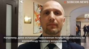 Джулиано Бифолки: Удары западными ракетами по России – это прямой путь к эскалации конфликта