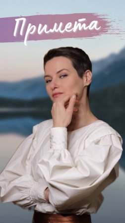 Где бы ни был ты — вернёшься сюда  #концерт #мазаев #оркестр