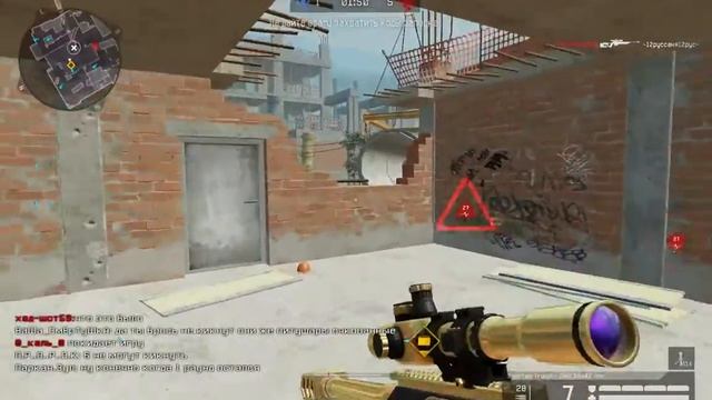 Warface 2020 04 24 18 48 09 смотреть онлайн