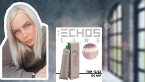 #блонд без порошка #спецблонд #echos line 12/22