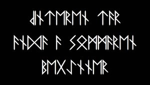 Антон Смирнов - "Зима длится до начала лета" (шведская народная песня)