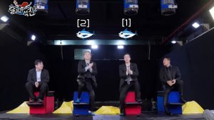 RUN JIN Опасный вызов Джина