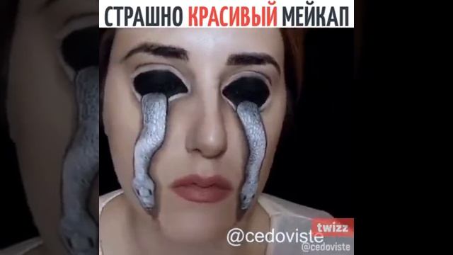 Страшный мейкап смотреть онлайн