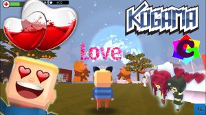 ВЕЧЕРИНКА в KoGama Love Land - Страна Любви КОГАМА