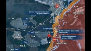 Купянско-Сватовское направление на 15 декабря