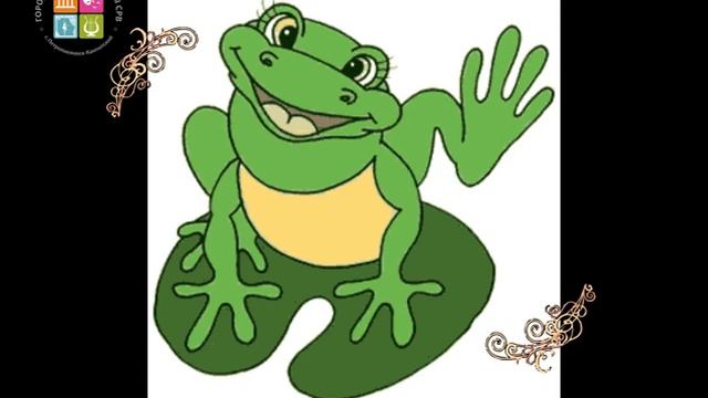 "Лягушонок" смотреть онлайн